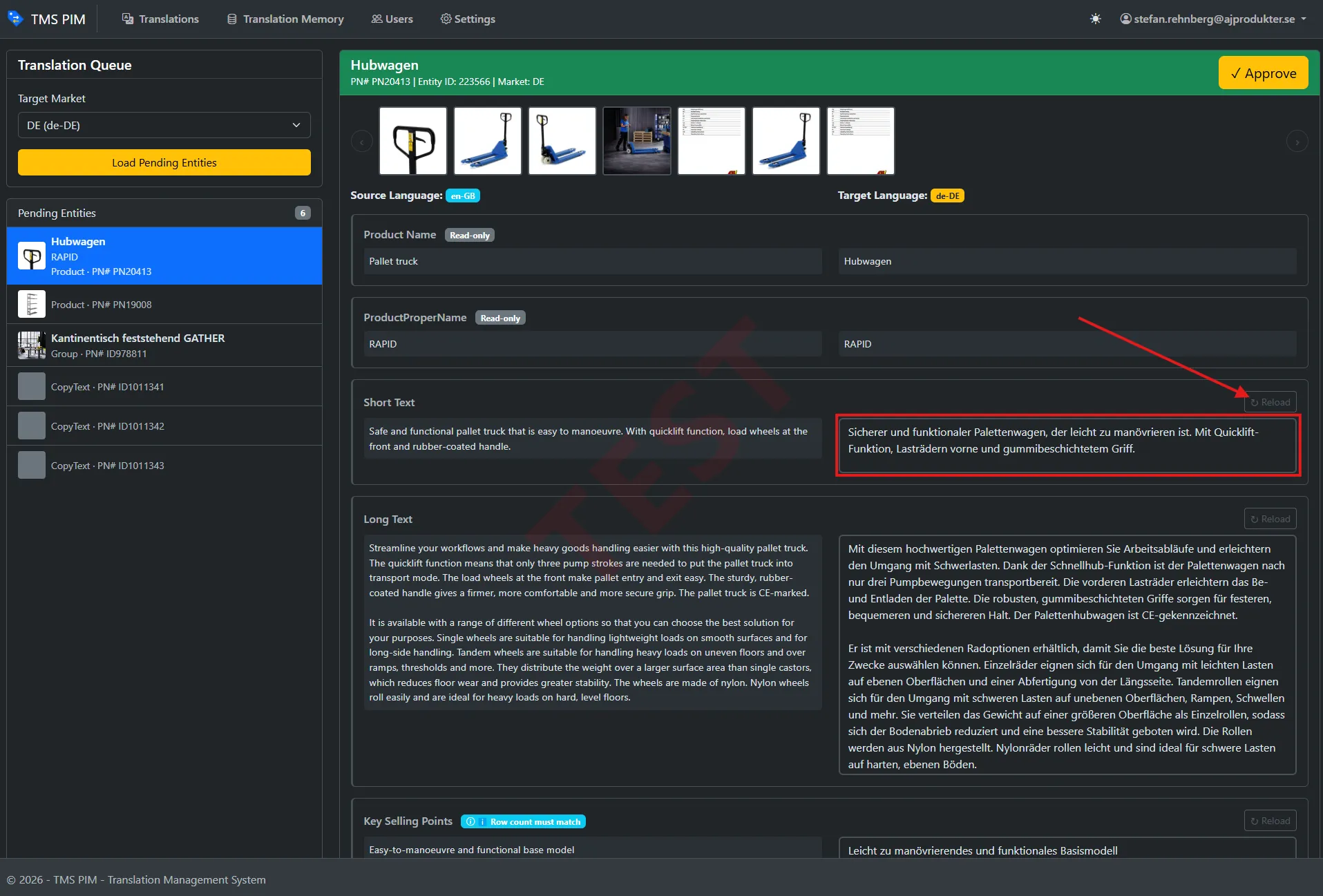 The same editor with the German short-text field outlined as edited, and a Reload control alongside it