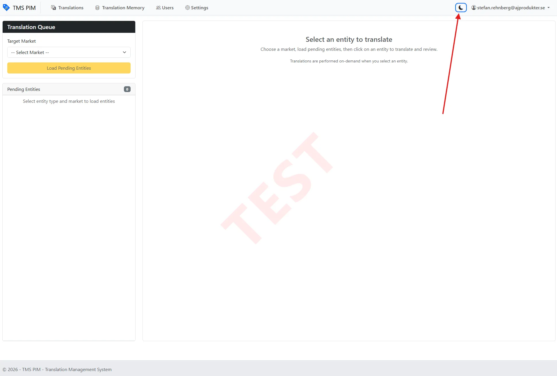 The same queue screen in light theme, with the theme toggle in the header highlighted and a TEST watermark across the working area